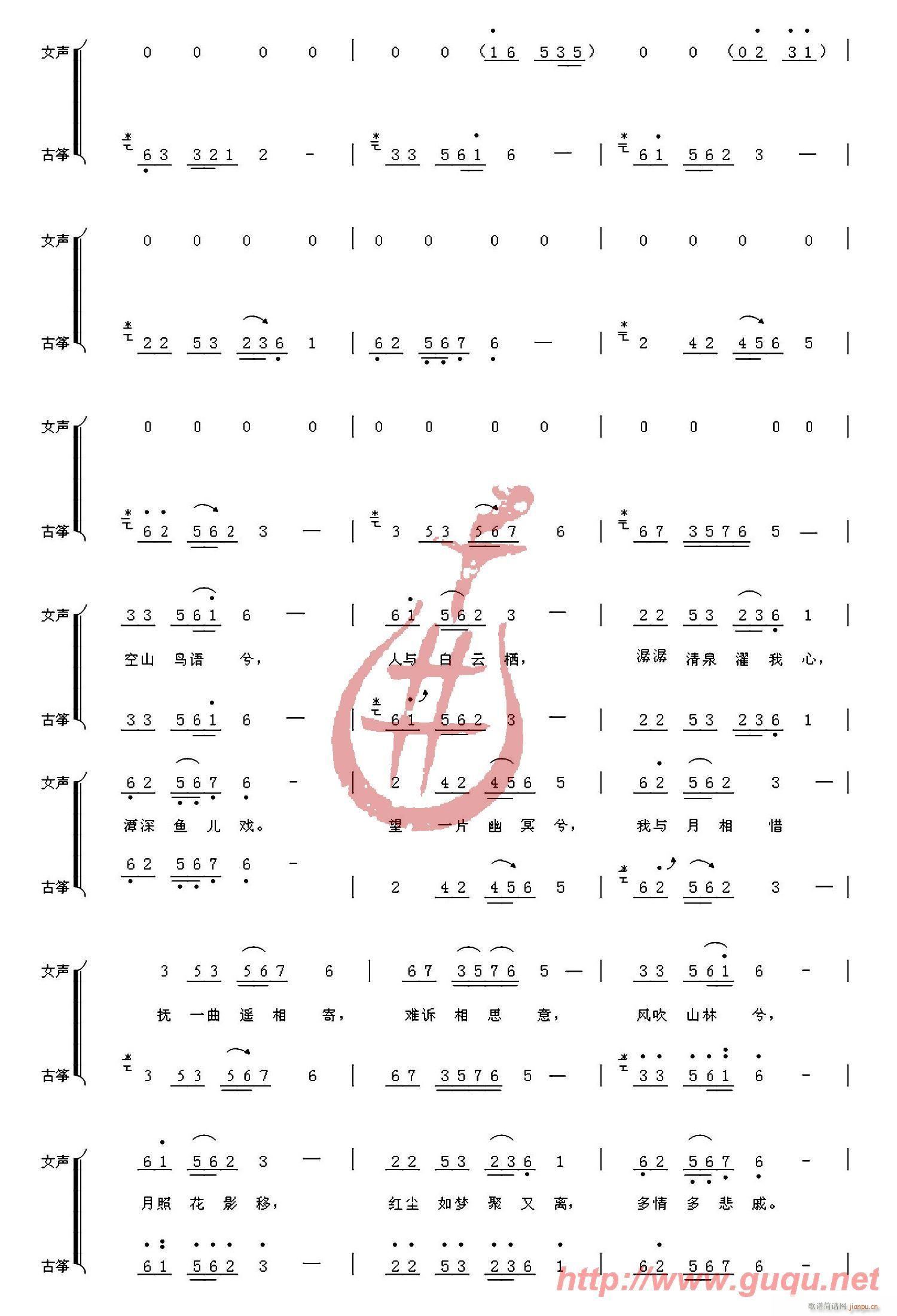 ˮ(ָV)3