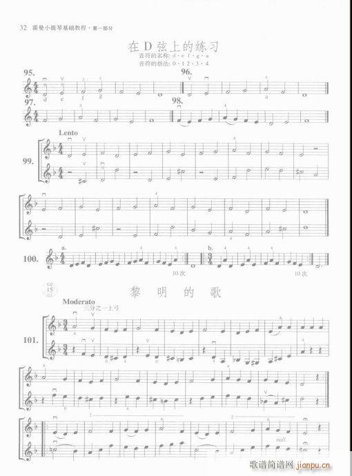 СٻA̳21-40(СV)12