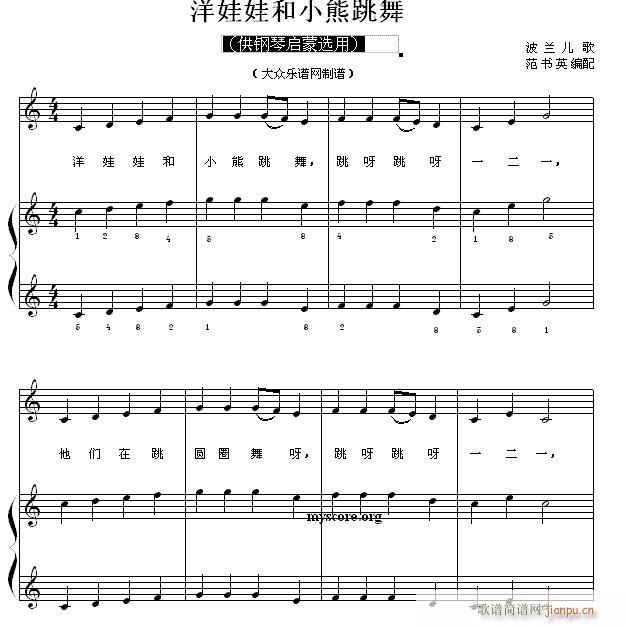 نС 3 ѺС(V)1