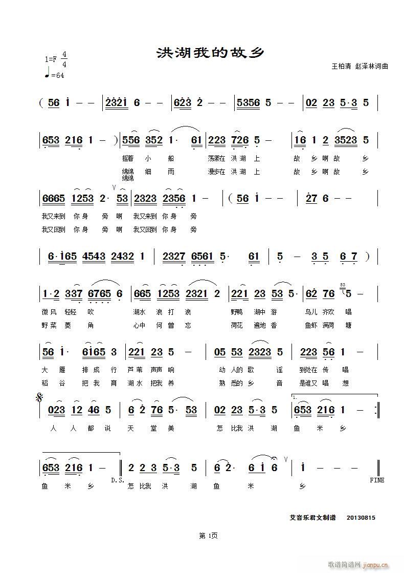 ҵĹl(xing)(ָV)1