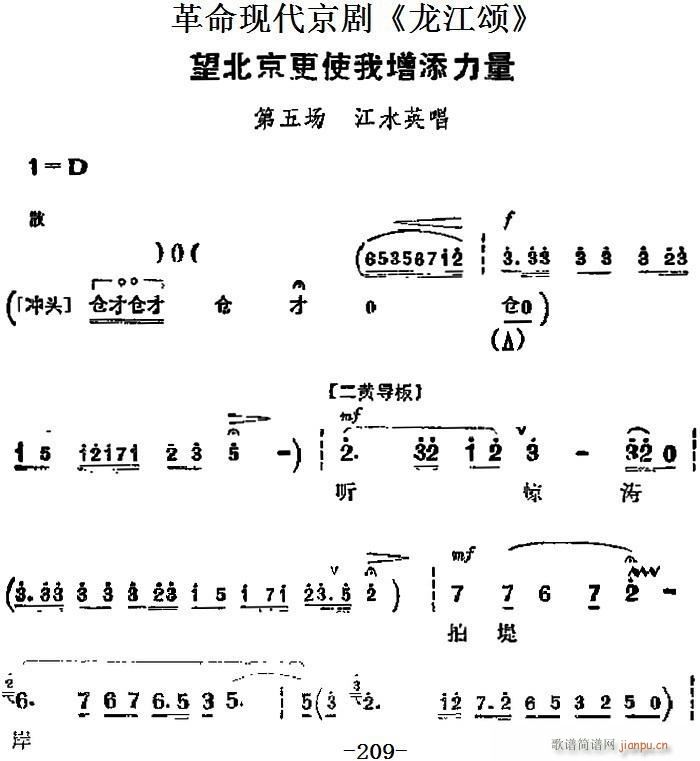 F(xin)  Ҫ ʹ (chng) ˮӢ(V)1