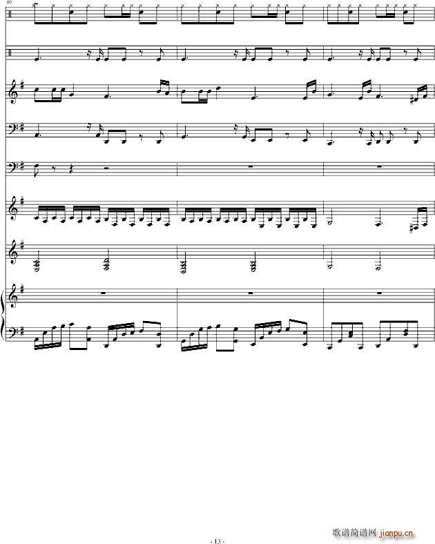 ˽(V)13