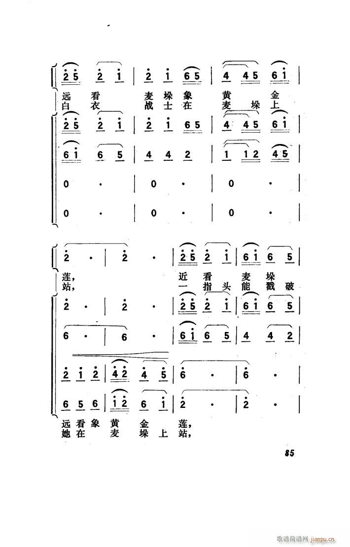 ꖴ 脡 001 050(ʮּ)17