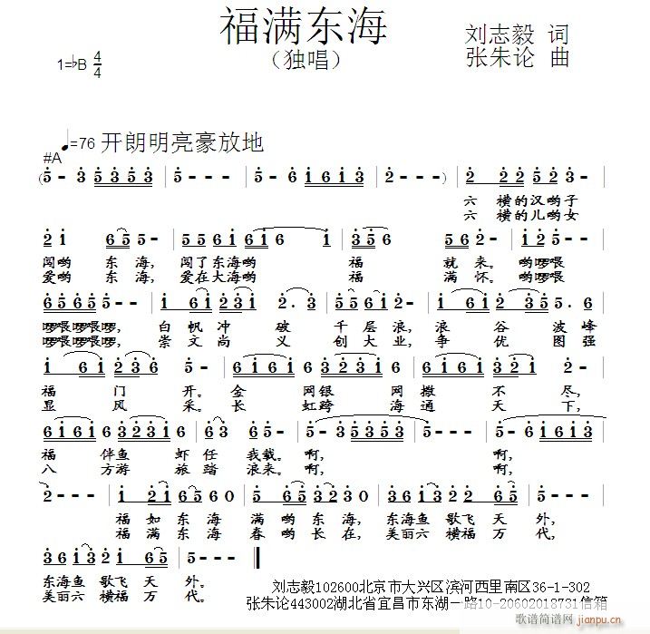 M|(ָV)1