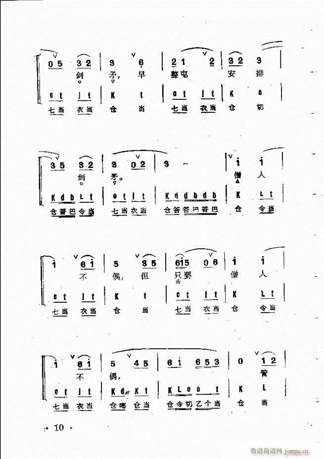 ȺR Ŀ 1 60(V)24