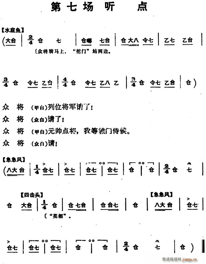 ¹Ӣ쎛 ߈(chng)  c(din)(ʮּ)1