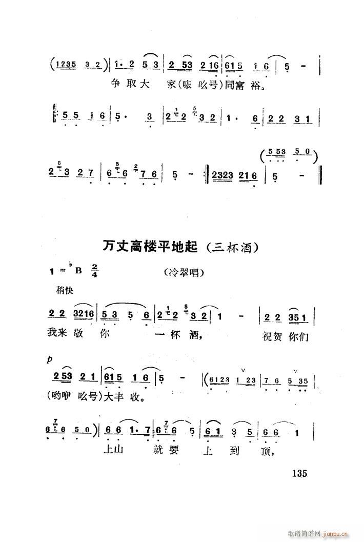 t÷X 脡 051 100(ʮּ)12