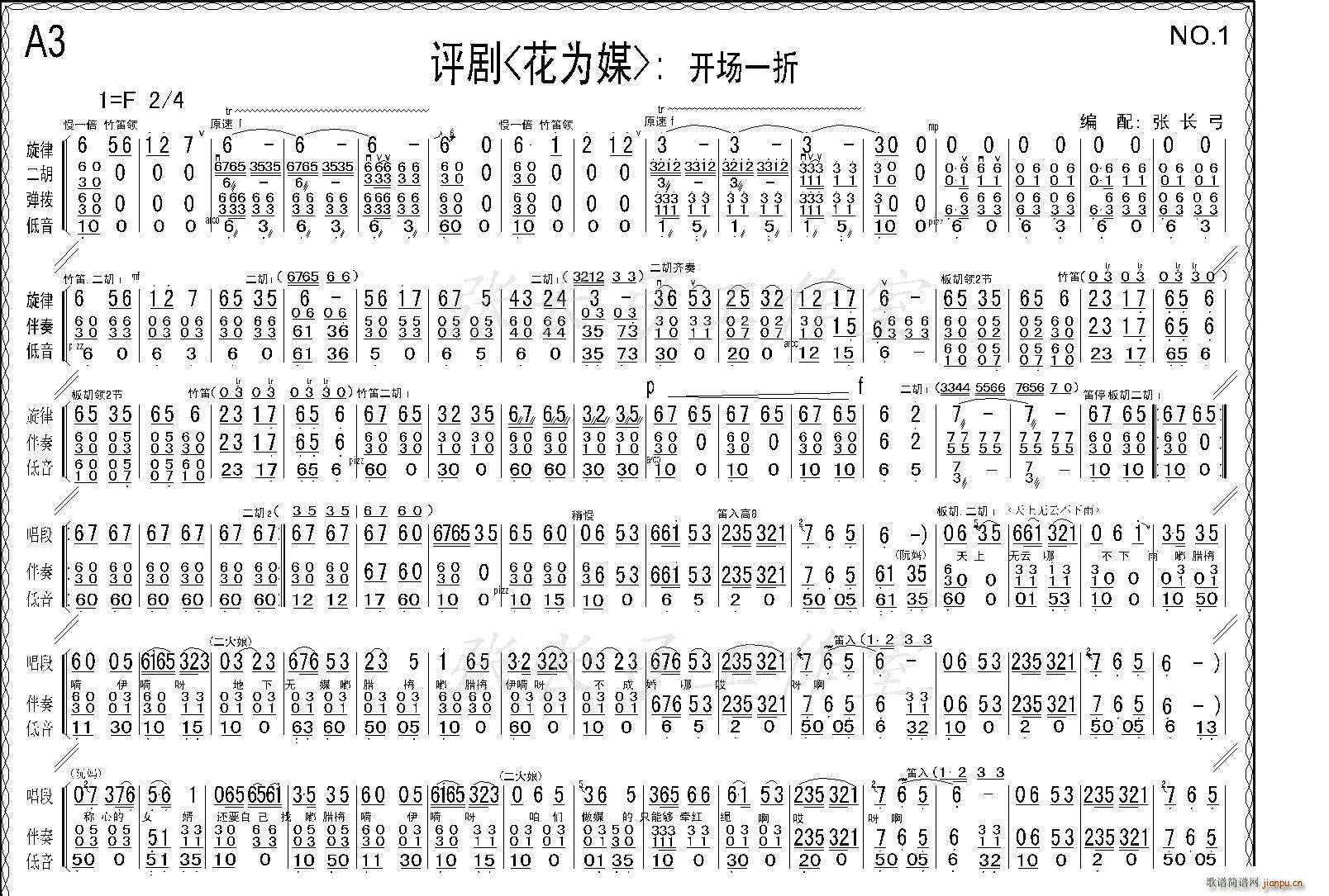 _(chng)һ(ָV)1