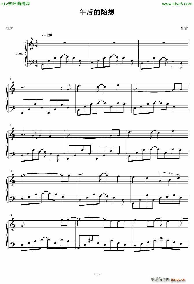 S(V)1