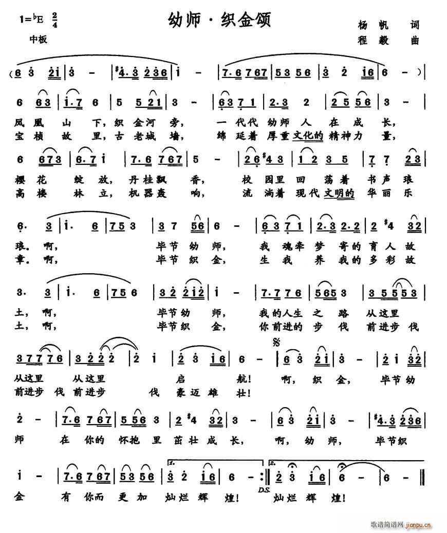 ׎ (ָV)1