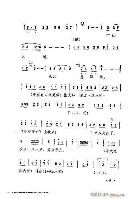 P(ָV)10
