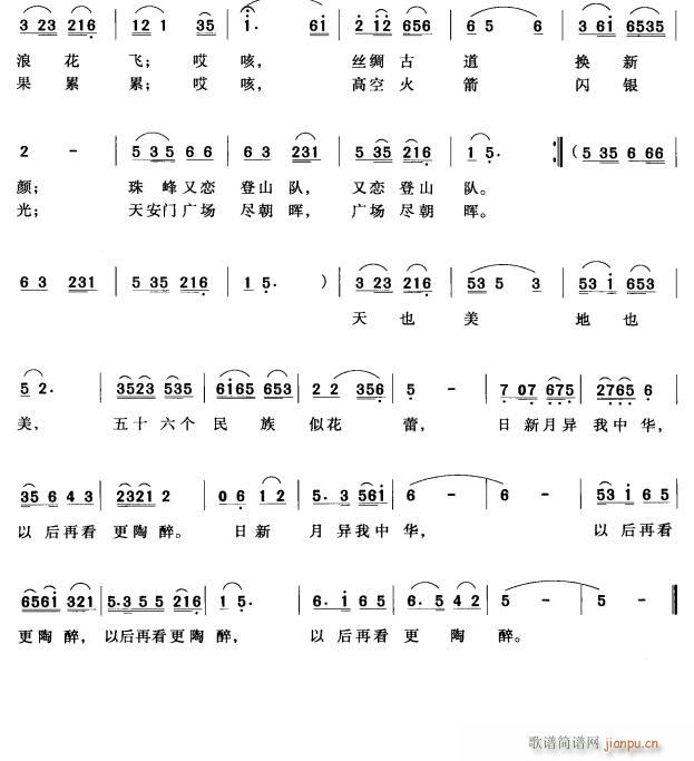 AL(fng)2(ָV)1