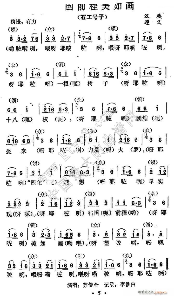 ǰ箋(ָV)1