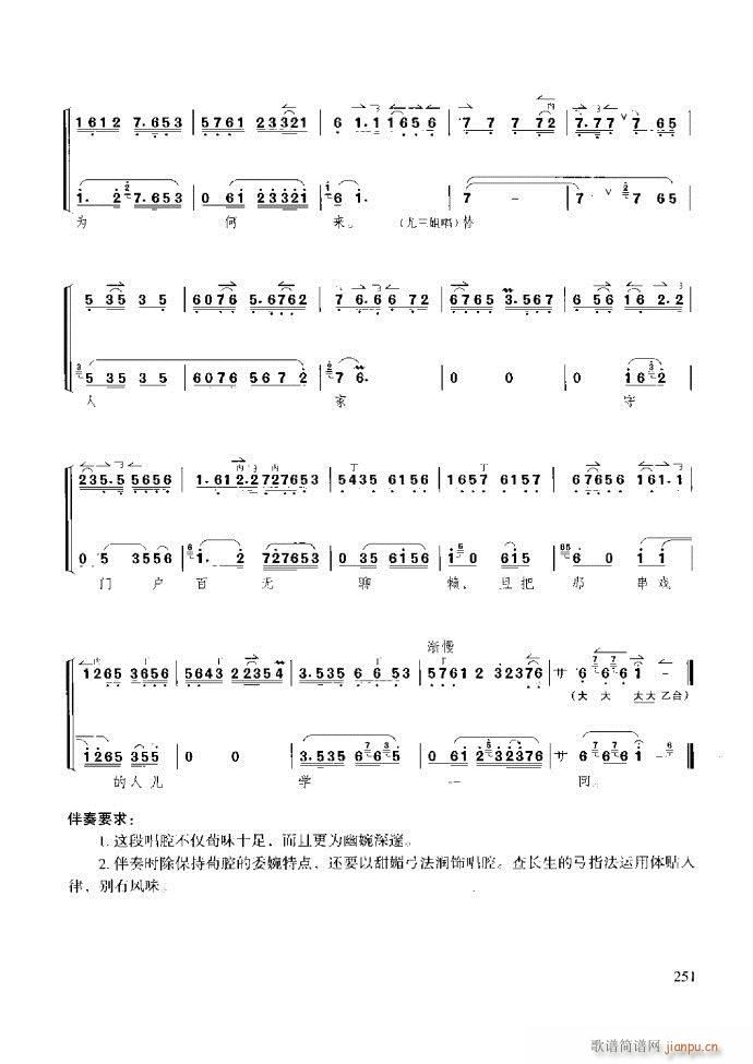 ̳ c(x)181 259(ʮּ)71
