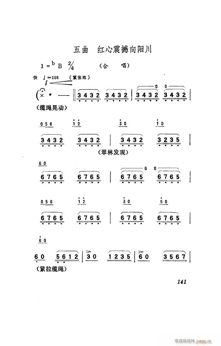 (yng) 脡 051 100(ʮּ)23