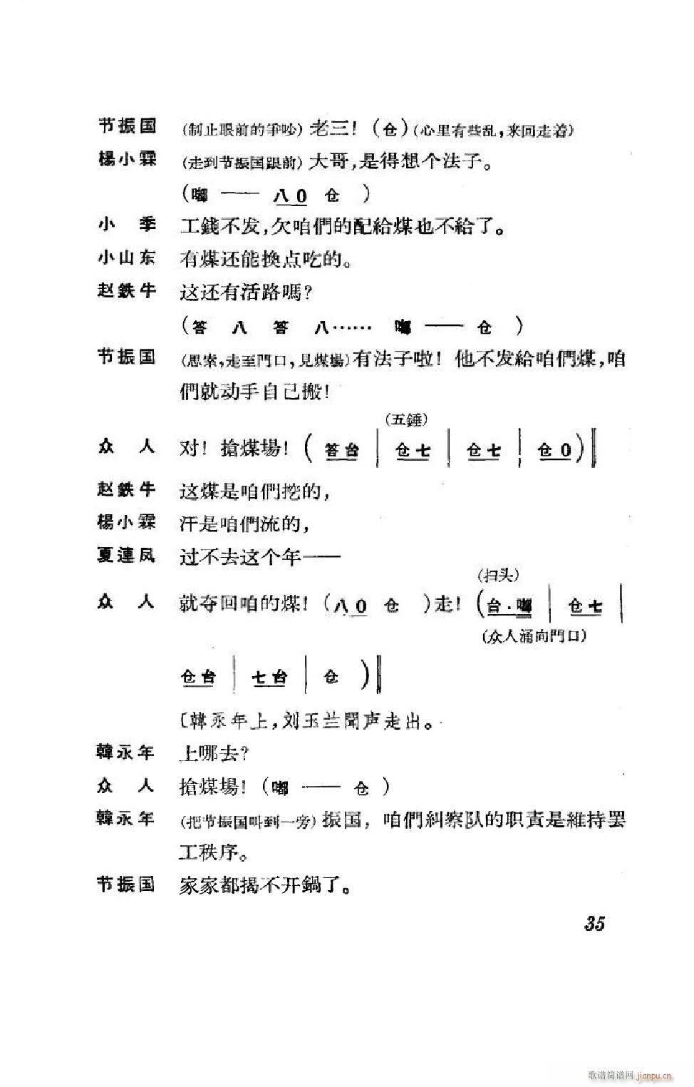 (ji) ȫ 000 050(V)35