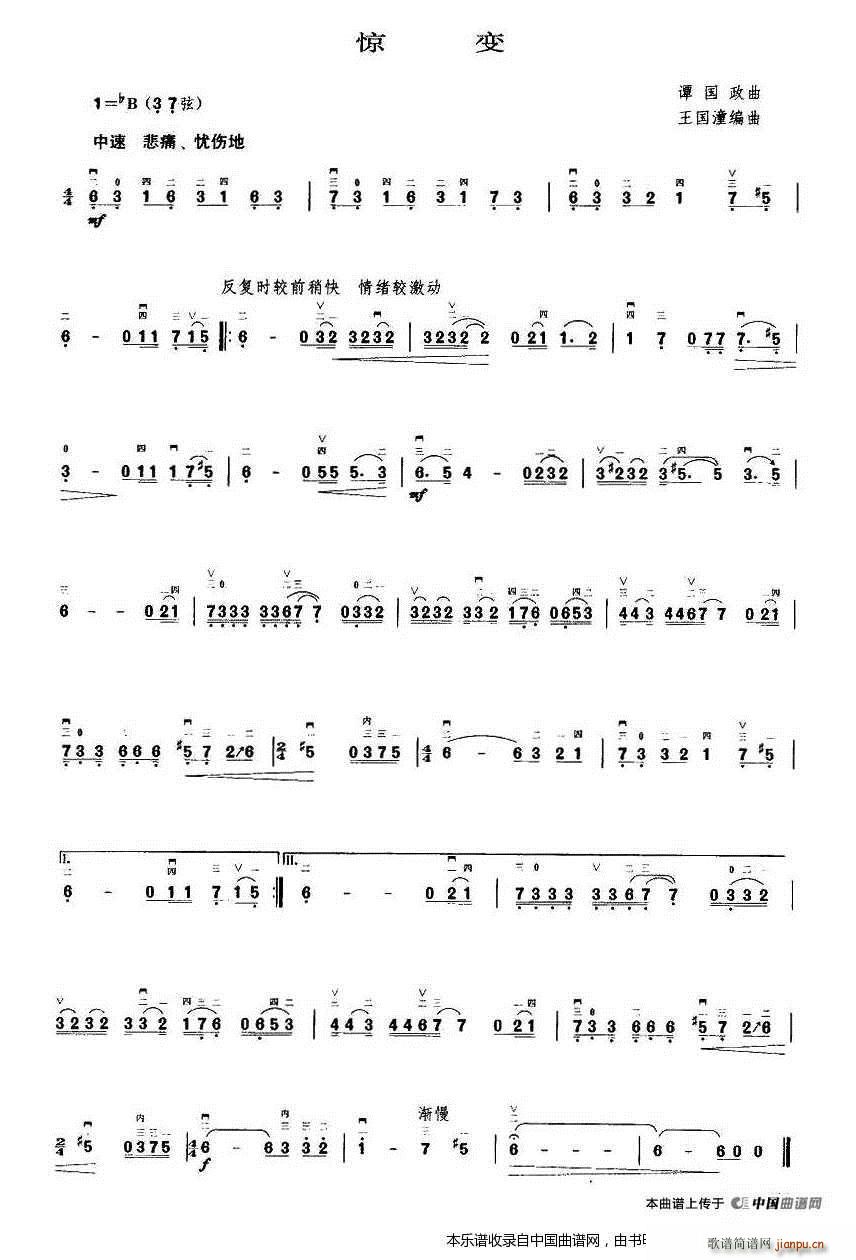 @׃(V)1