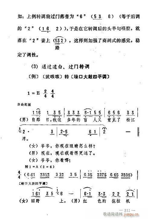 |D(zhun)306-324(ʮּ)6