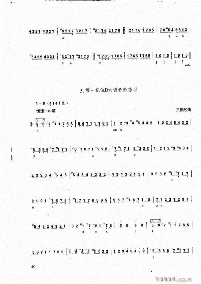 ̳ c(x) Ŀǰ1 60(ʮּ)46