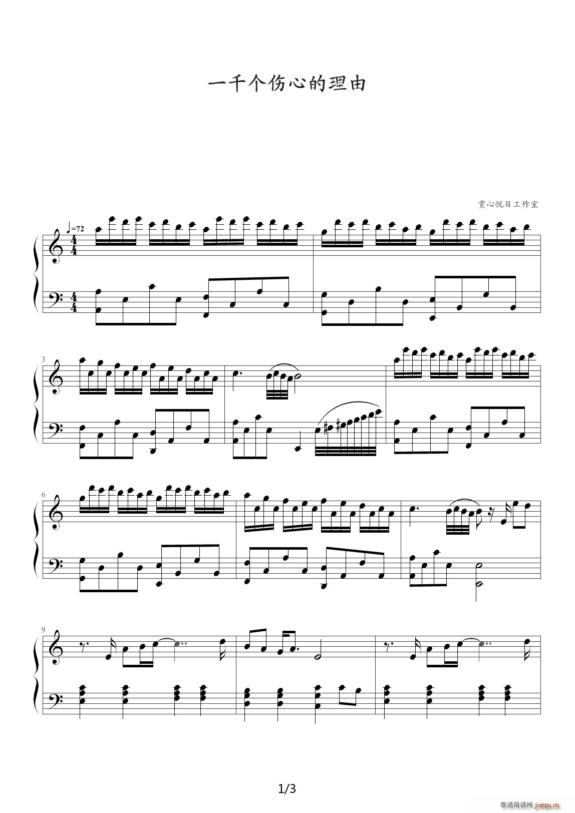 (g)(V)1