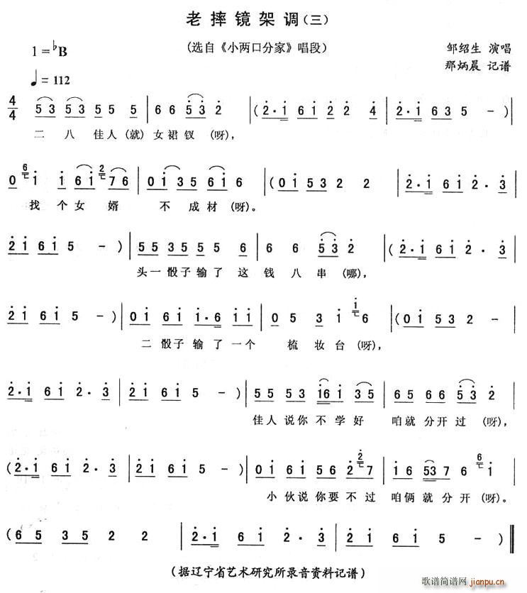 ˤR{(dio)  Сɿڷּ (ʮּ)1