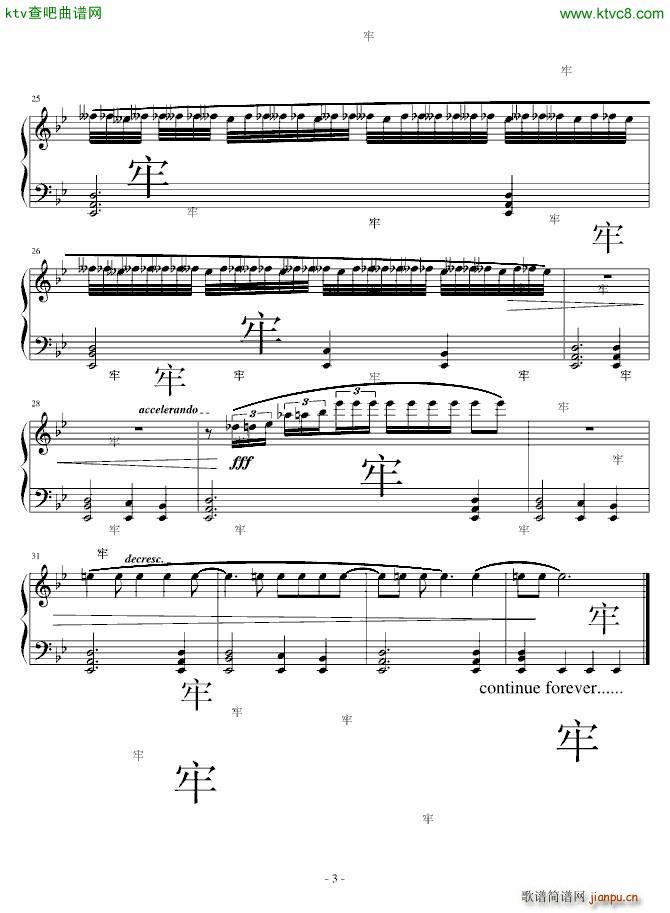 (V)3