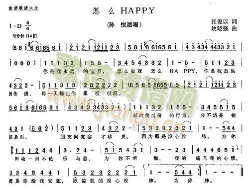 ôHAPPY(ָV)1