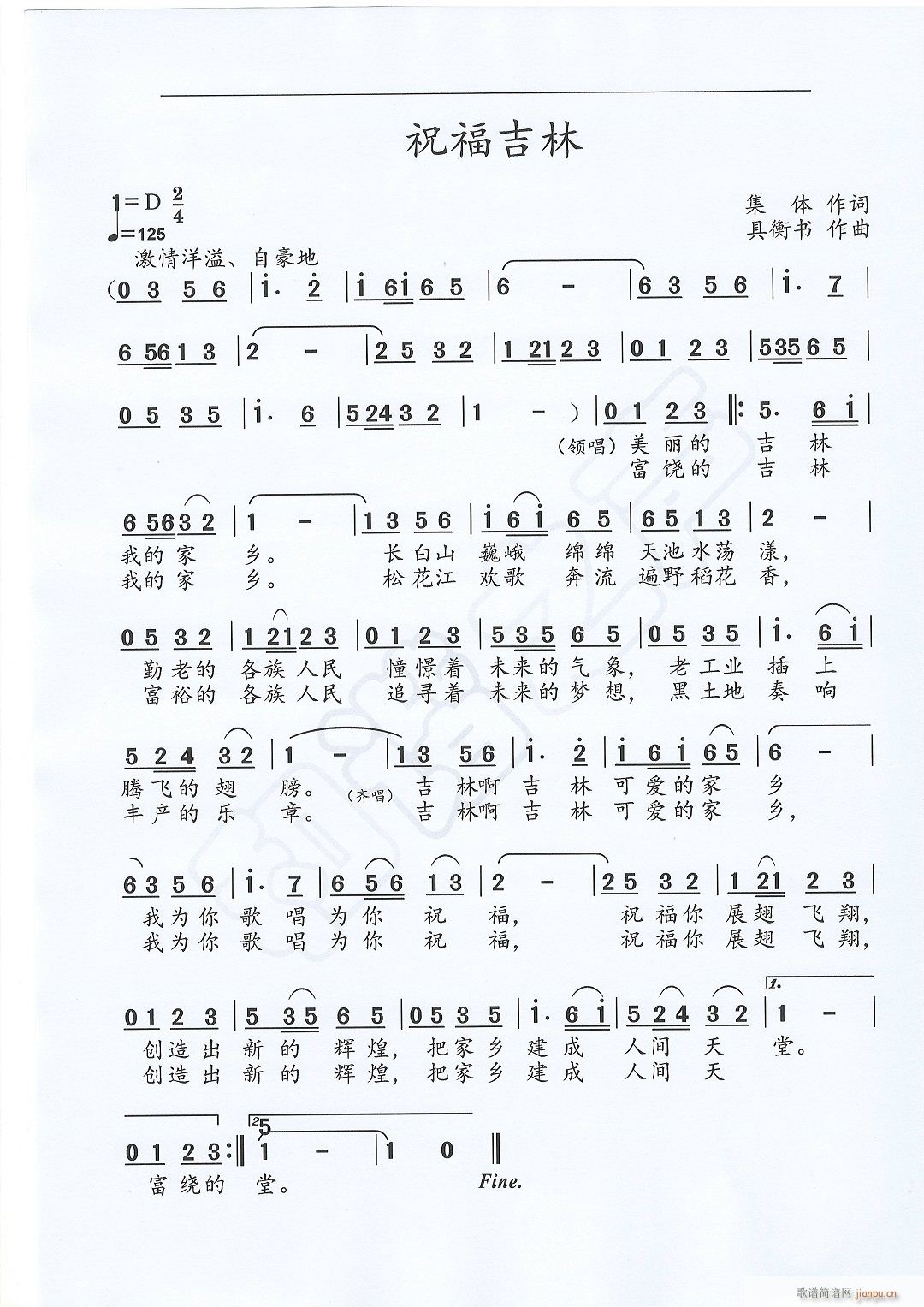 ף(ָV)1