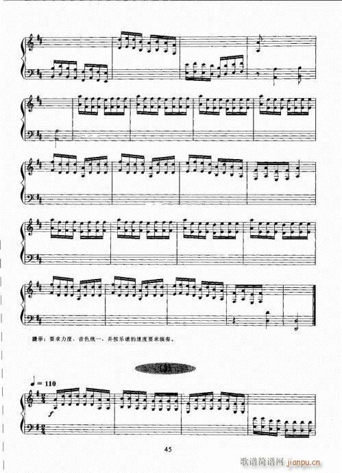 Ź~A(ch)̳41-60(Ź~PV)5