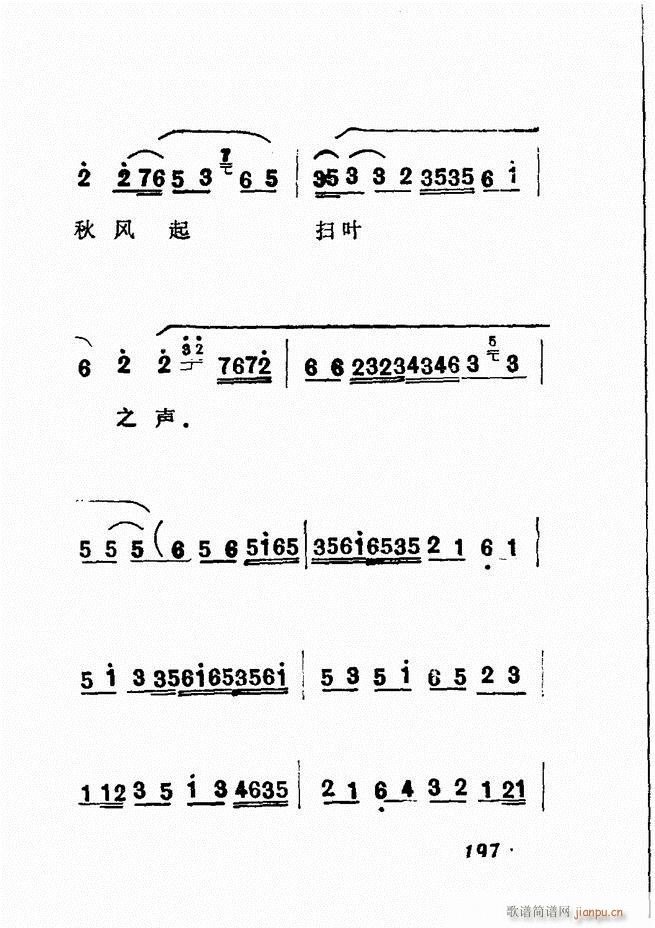 Vǻx  181 240(V)17