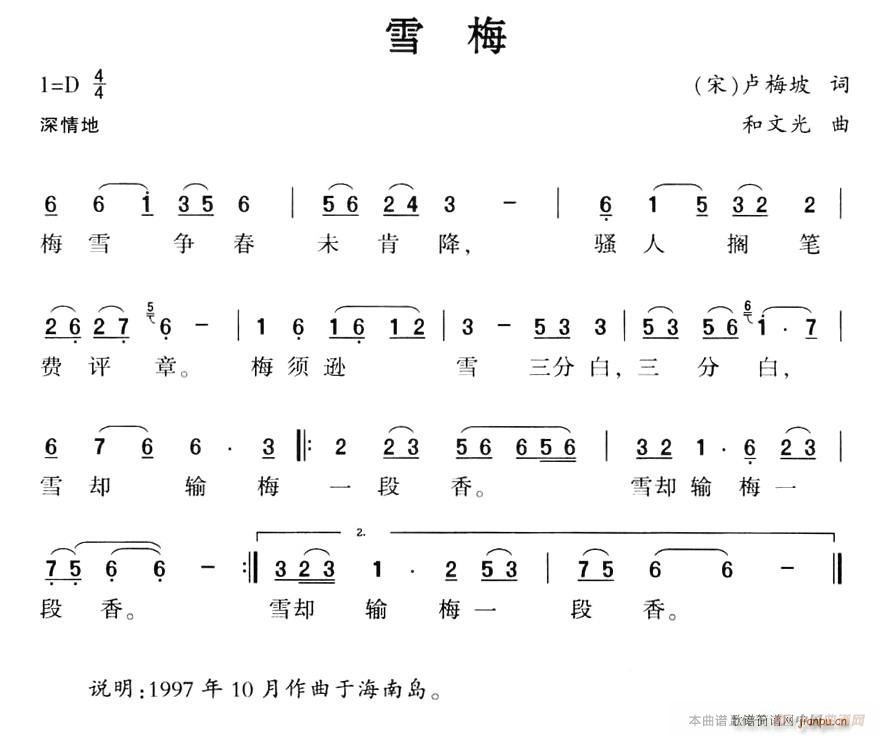 ѩ÷(ָV)1