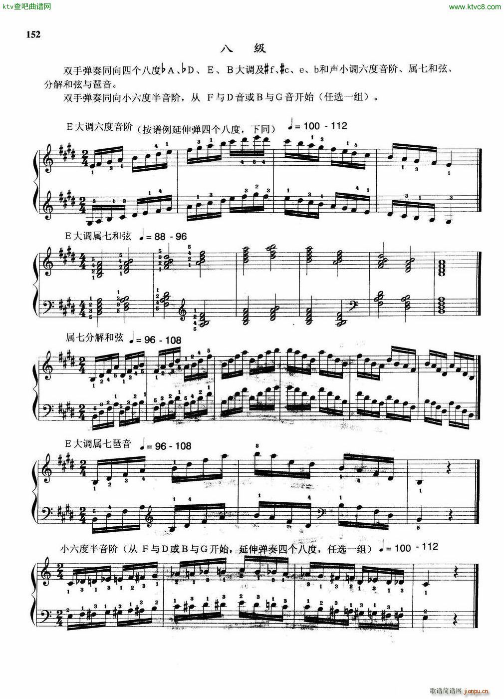 (x)ԇ(ni)V(V)9
