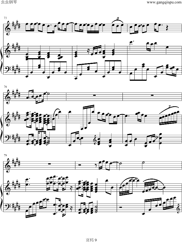 (V)9