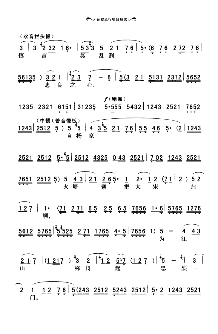 ǻгξx 000 050(ʮּ)36