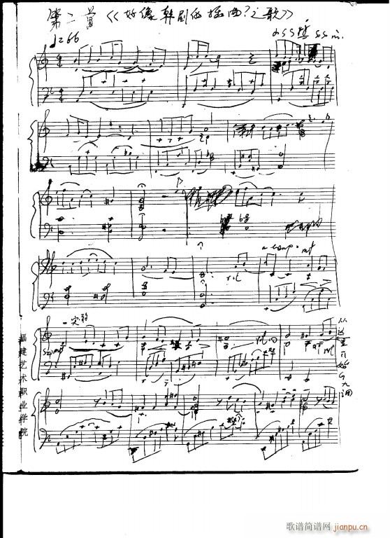 DoubleE No2 n ֮(V)1