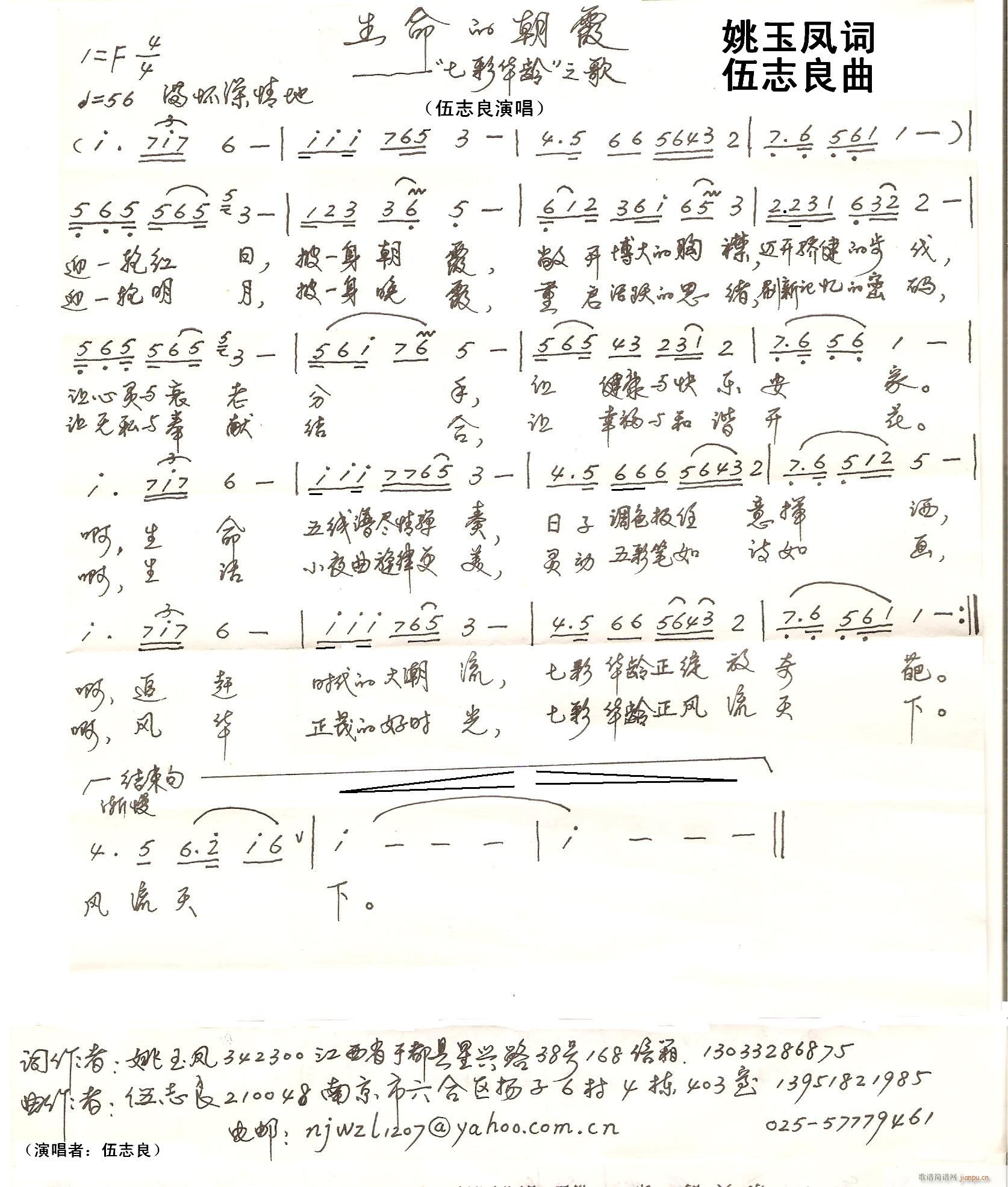 Ո(qng) ־ݳҦP~,־,S־(ʮּ)1