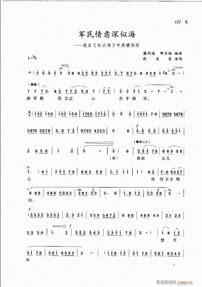 @³x121 180(ԥV)1
