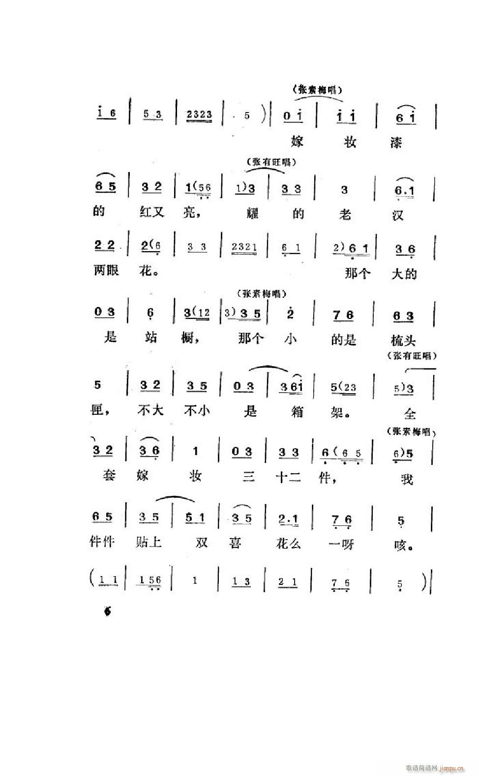 ׼ ΄ȫ 000 050(ʮּ)8