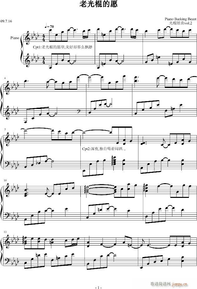 ϹԸ(V)1
