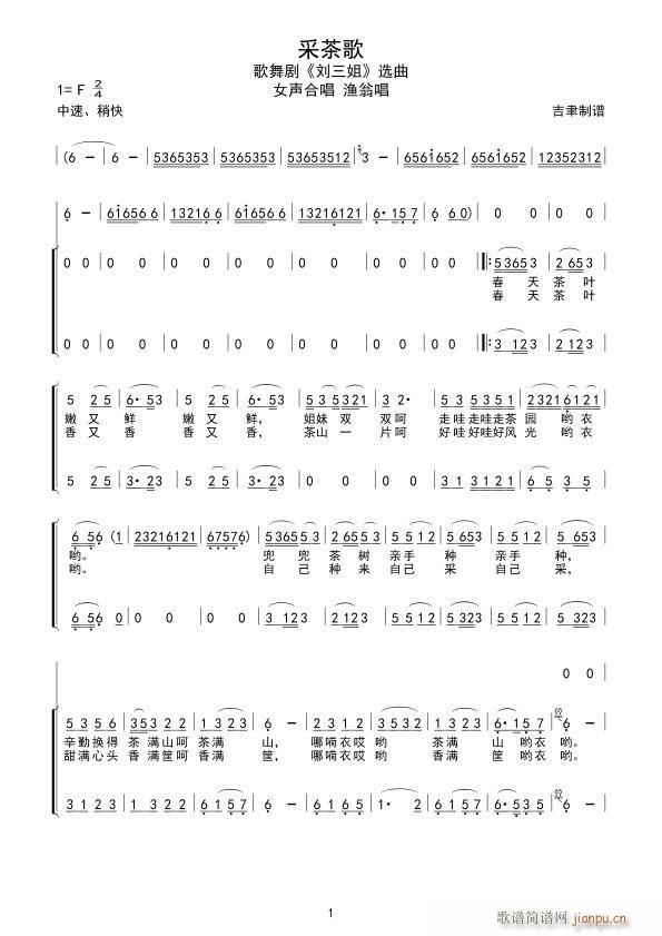ɲ Ůϳ(ϳV)1