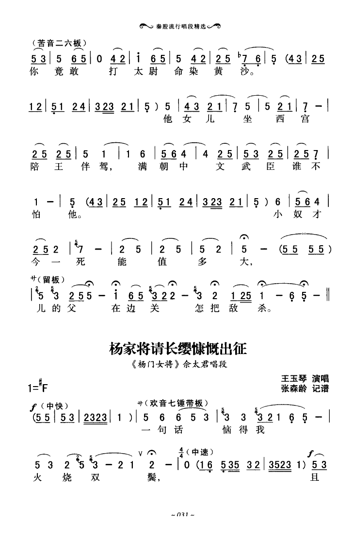 ǻгξx 000 050(ʮּ)35