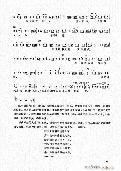 A(ch)101-120(ʮּ)19