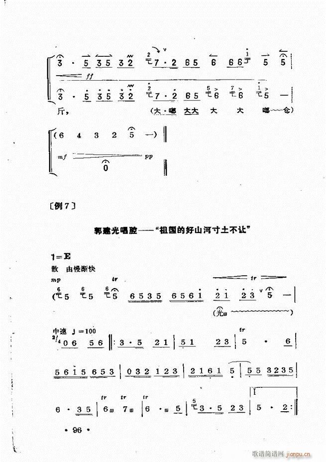 61 120(ʮּ)36