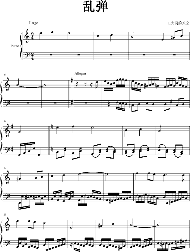 y(V)1
