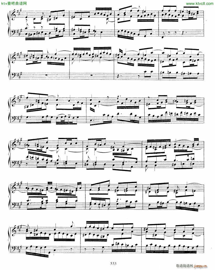 Bach JS BWV 910 Toccata in f(V)8