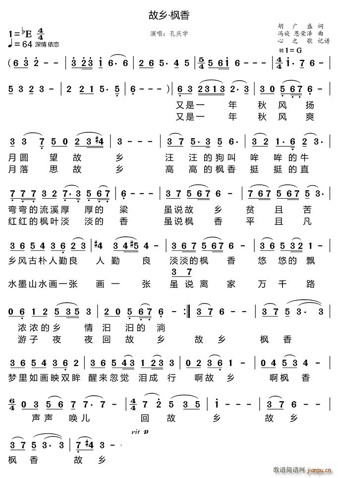 l(xing) (ָV)1