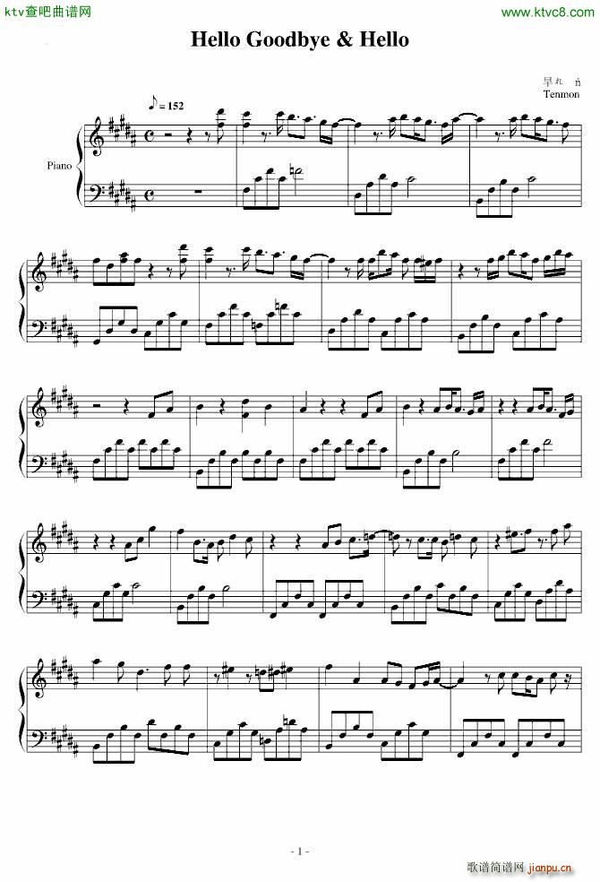 ׷ǵĺ Hello Goodbye Hello(V)1