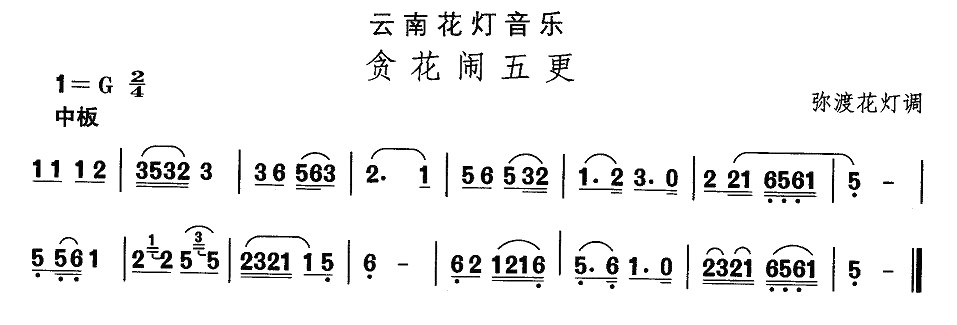 ϻ؝[(ʮּ)1