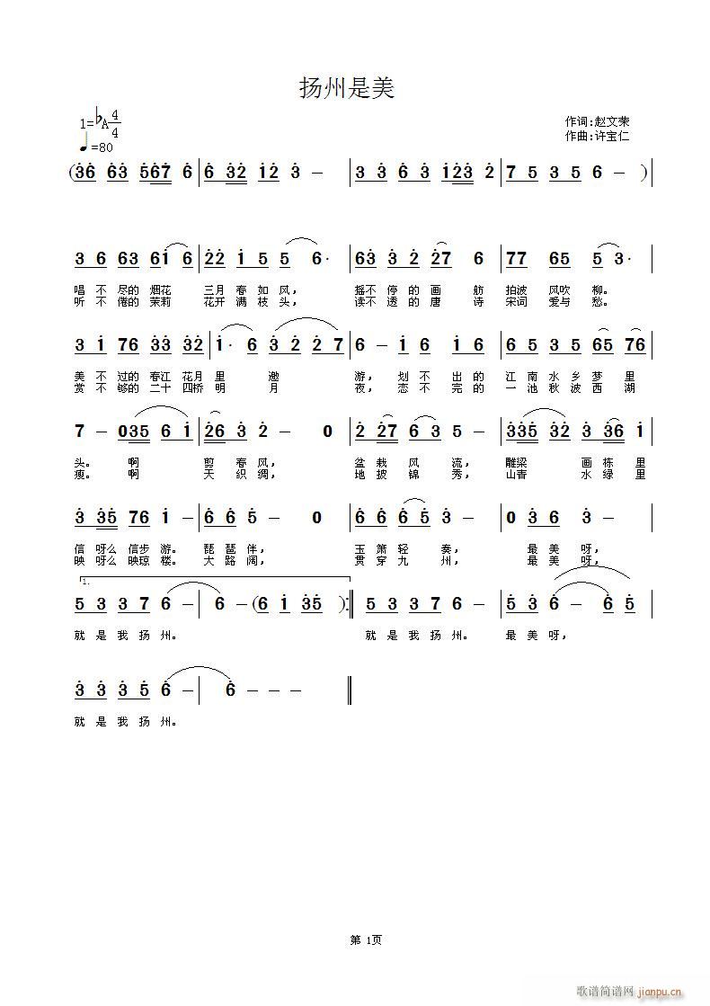 P(ָV)1