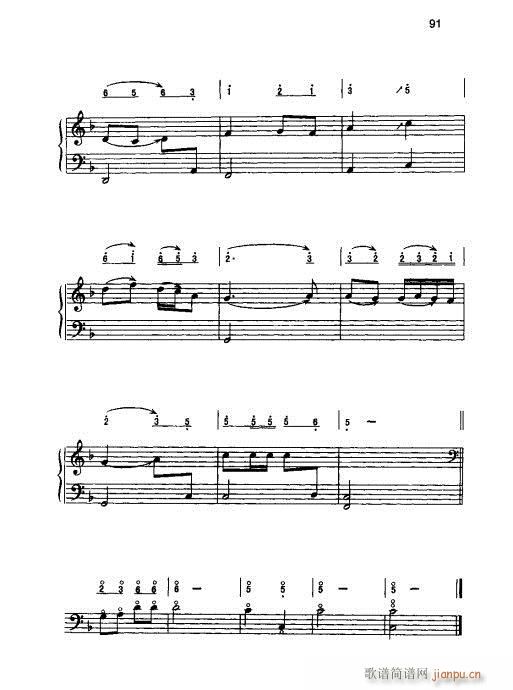 ٌ(sh)ý̳81-100(ʮּ)11